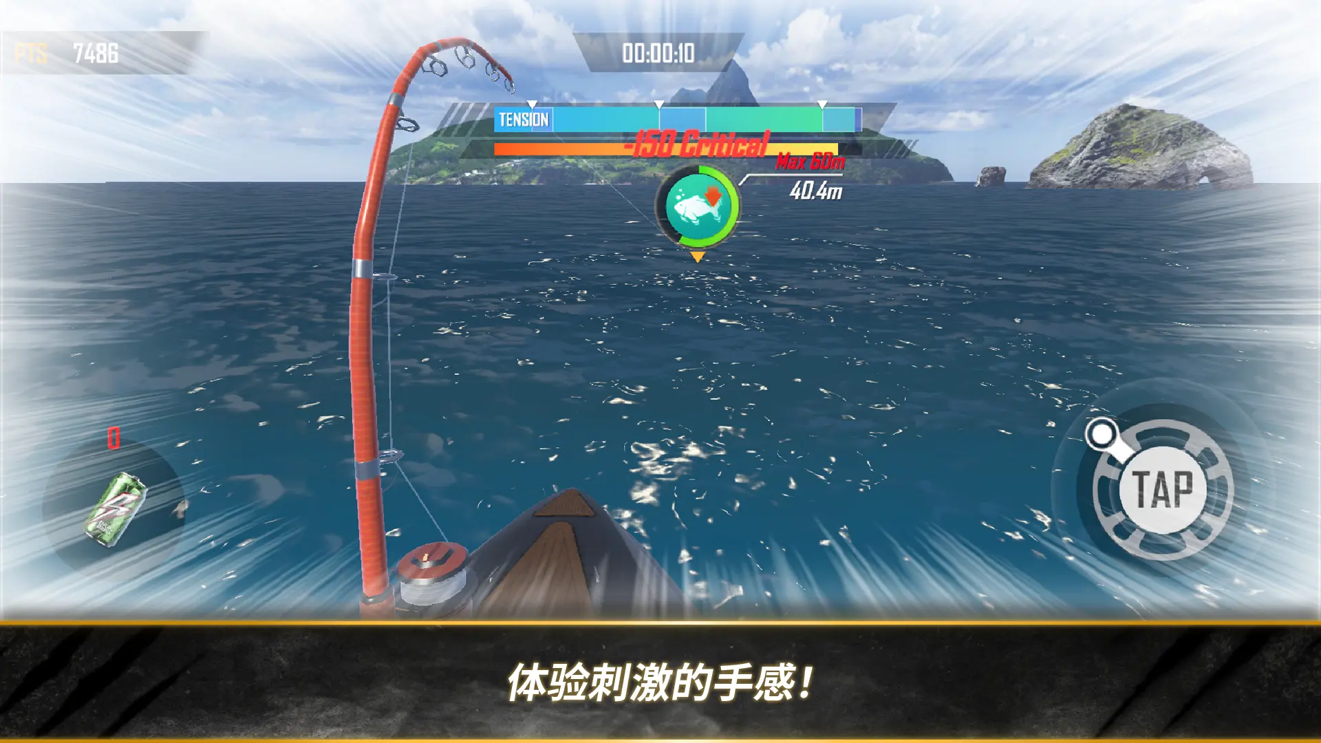 图片[3]-荒野猎人（免内购）-87软件库｜绿色软件+破解游戏下载站