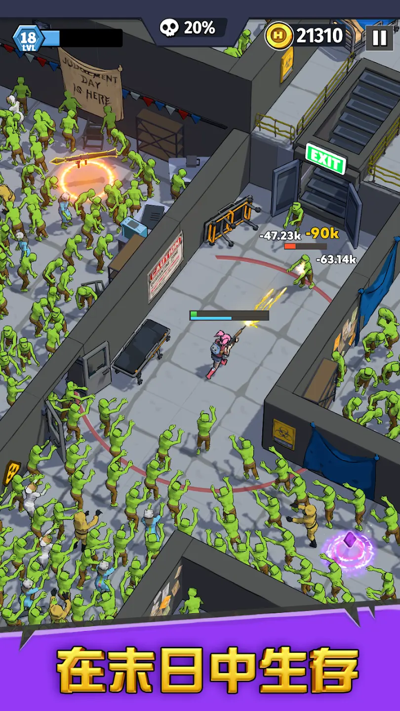 图片[3]-最后的英雄（无敌）-87软件库｜绿色软件+破解游戏下载站