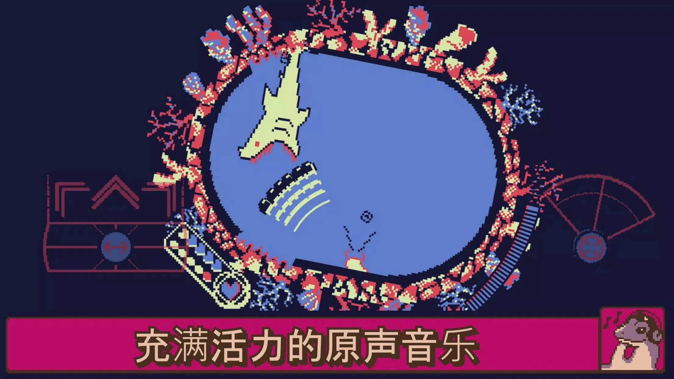 图片[4]-战环空间（免付费解锁完整版）-87软件库｜绿色软件+破解游戏下载站