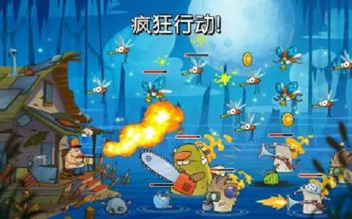 图片[3]-沼泽派对（大量货币）-87软件库｜绿色软件+破解游戏下载站