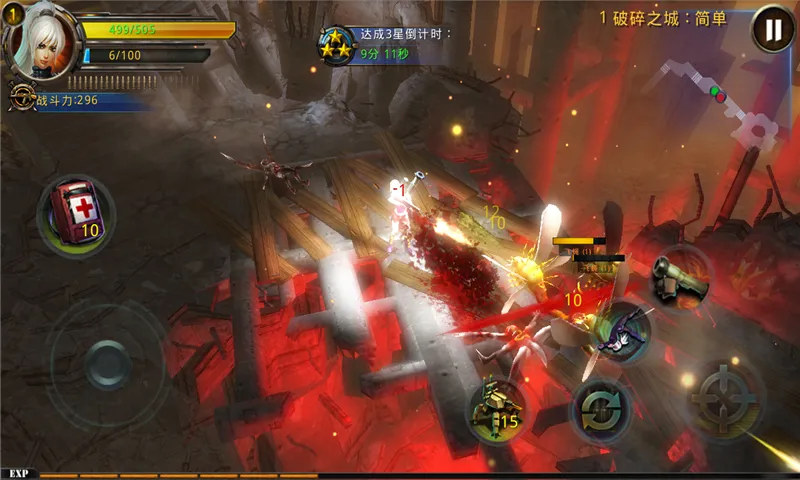 图片[2]-破碎黎明2（使用货币不减少）-87软件库｜绿色软件+破解游戏下载站