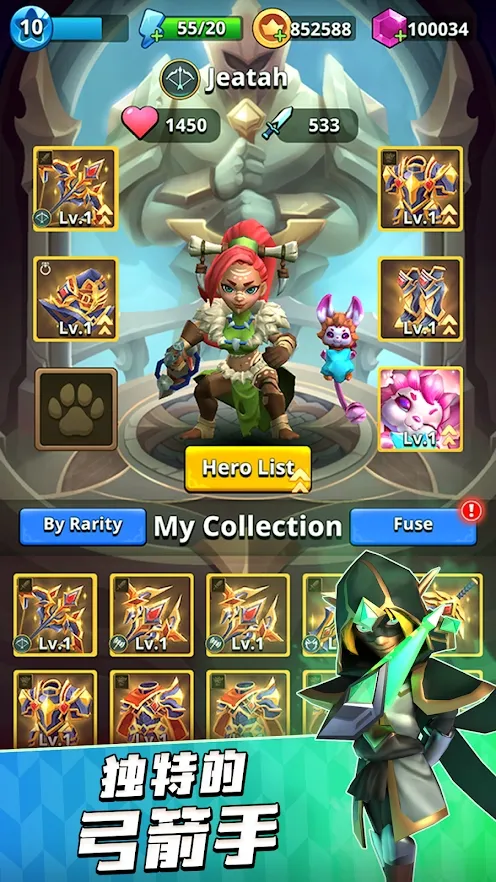 图片[4]-我是弓箭手（大量钻石）-87软件库｜绿色软件+破解游戏下载站