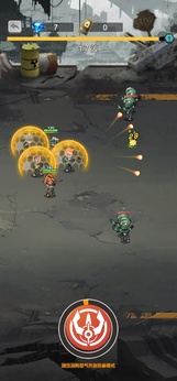 图片[4]-小兵不能停（免广告获取奖励）-87软件库｜绿色软件+破解游戏下载站