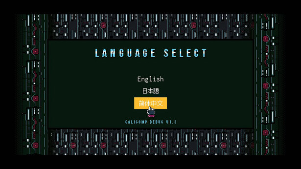 图片[3]-赛博朋克：酒保行动（免付费解锁完整版）-87软件库｜绿色软件+破解游戏下载站