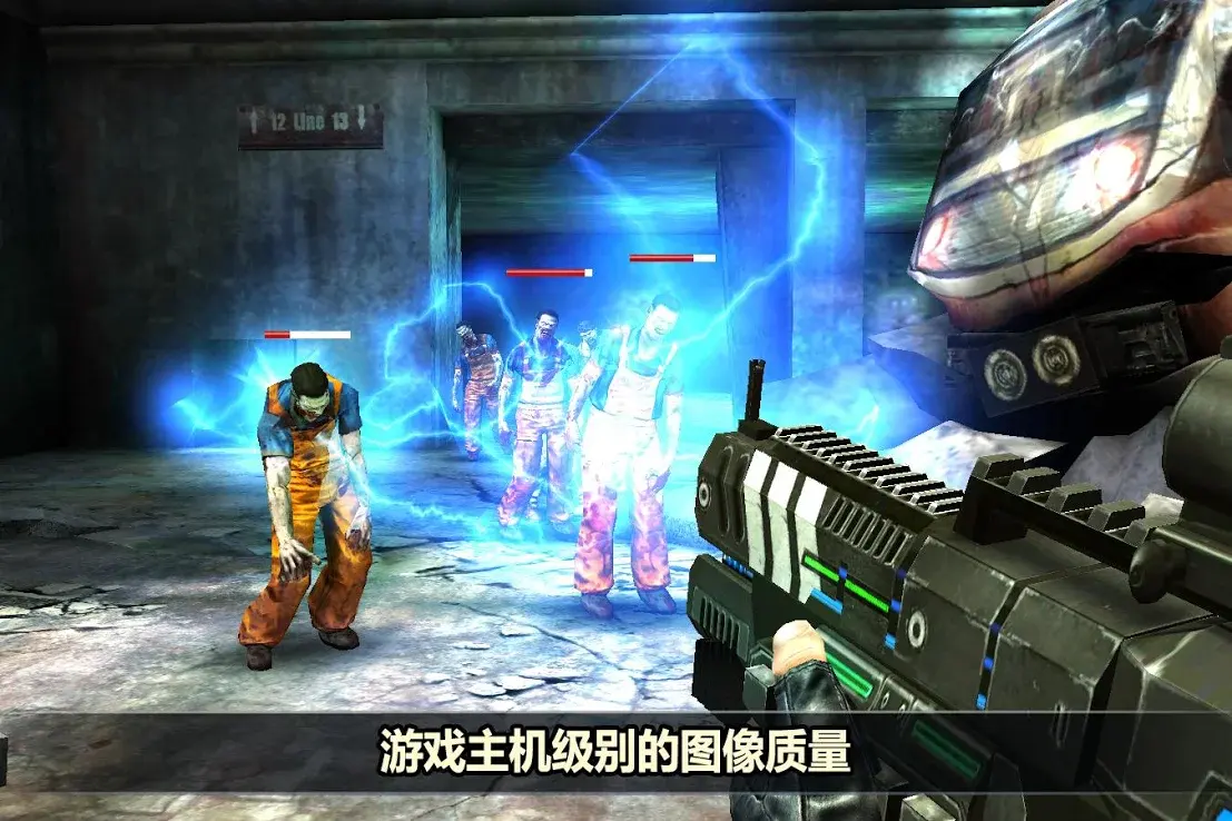 图片[3]-杀戮目标（大量货币）-87软件库｜绿色软件+破解游戏下载站