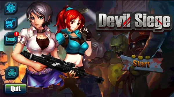 图片[2]-僵尸围城（免广告）-87软件库｜绿色软件+破解游戏下载站