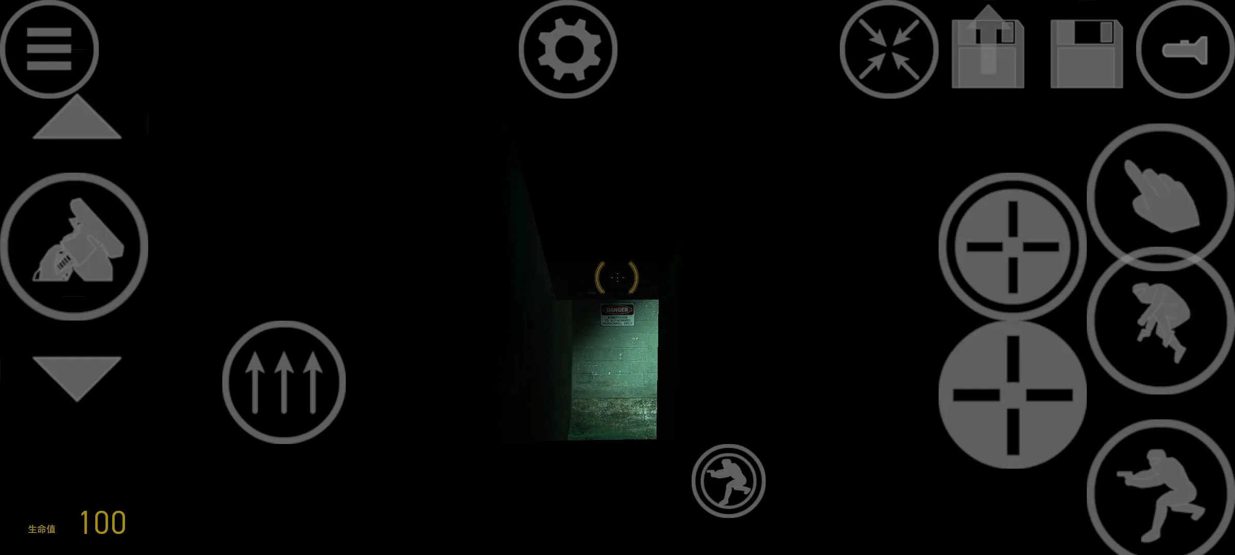 图片[4]-半条命2（免付费解锁完整版）-87软件库｜绿色软件+破解游戏下载站