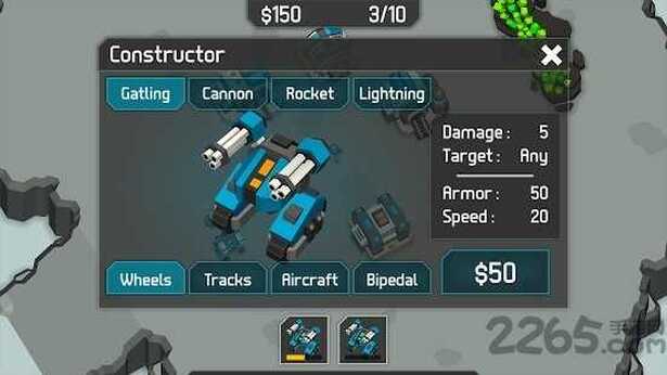 图片[2]-机械战争3（免付费解锁完整版）-87软件库｜绿色软件+破解游戏下载站