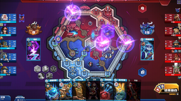 图片[2]-电竞教父 v3.1.31 全DLC 送修改器（Esports Godfather）免安装中文版-87软件库｜绿色软件+破解游戏下载站