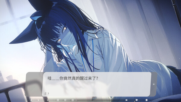 图片[2]-​萨妮羊研究室 v20251110（Sani Yang’s Laboratory）免安装中文版-87软件库｜绿色软件+破解游戏下载站