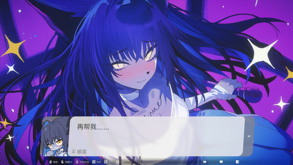 图片[4]-​萨妮羊研究室 v20251110（Sani Yang’s Laboratory）免安装中文版-87软件库｜绿色软件+破解游戏下载站