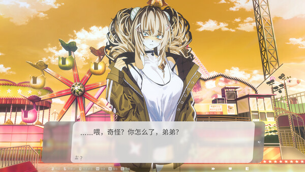 图片[5]-​萨妮羊研究室 v20251110（Sani Yang’s Laboratory）免安装中文版-87软件库｜绿色软件+破解游戏下载站