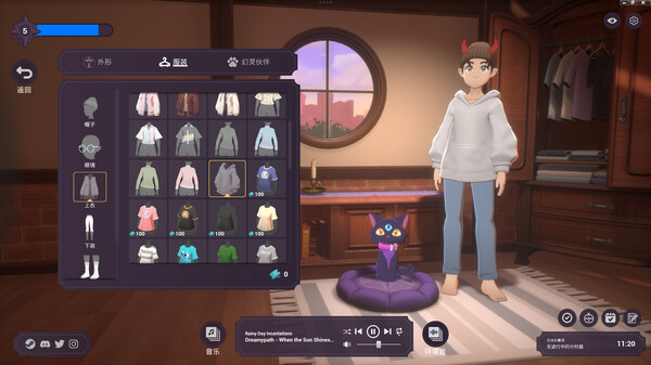 图片[6]-精神城市：洛菲会议 v2.2.1 全DLC（Spirit City: Lofi Sessions）免安装中文版-87软件库｜绿色软件+破解游戏下载站