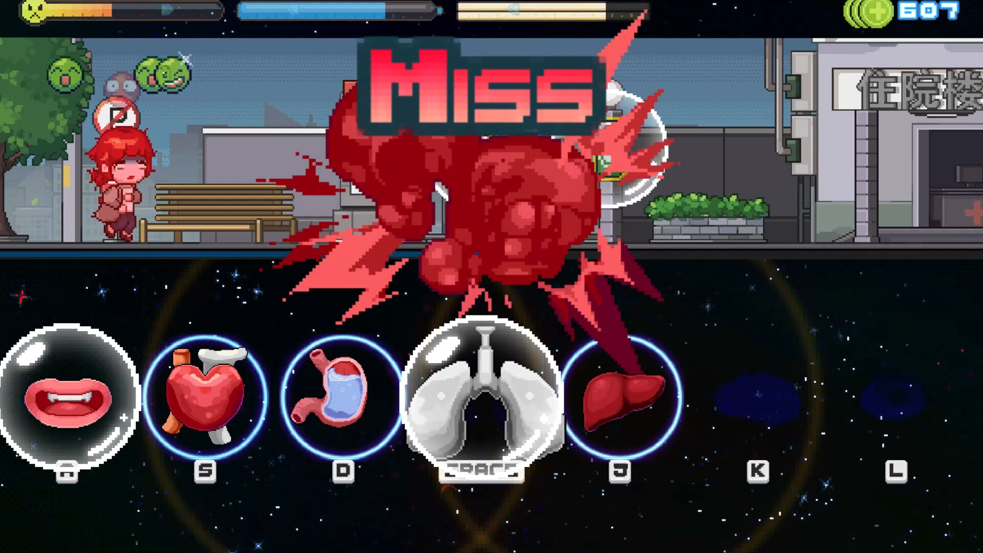 图片[3]-生命不是自动的 Build.14792816（life is not auto）免安装中文版-87软件库｜绿色软件+破解游戏下载站