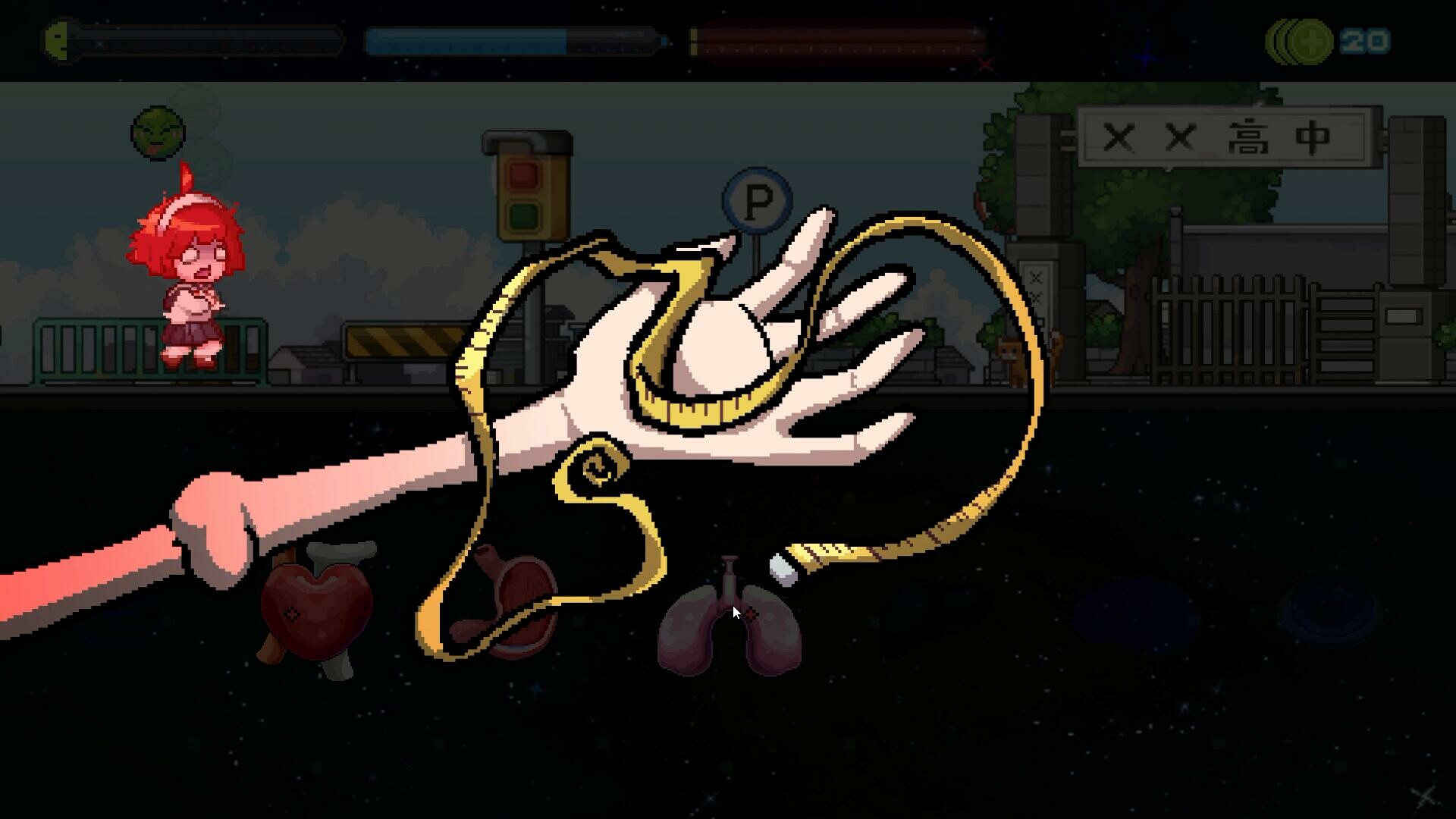 图片[5]-生命不是自动的 Build.14792816（life is not auto）免安装中文版-87软件库｜绿色软件+破解游戏下载站