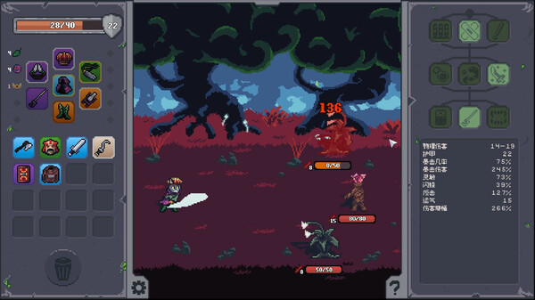 图片[2]-掠夺传奇 Build.20589967（Overlooting）免安装中文版-87软件库｜绿色软件+破解游戏下载站