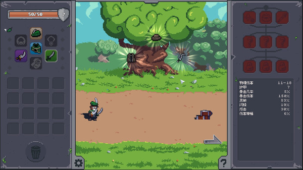 图片[3]-掠夺传奇 Build.20589967（Overlooting）免安装中文版-87软件库｜绿色软件+破解游戏下载站