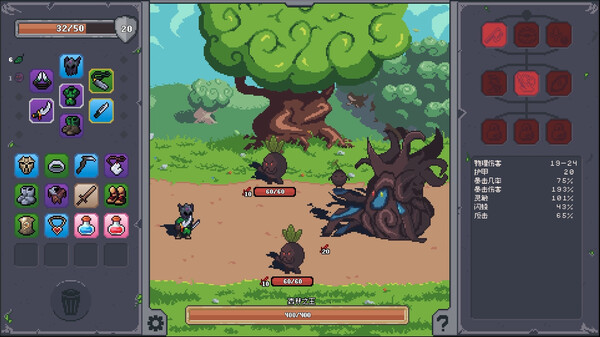 图片[5]-掠夺传奇 Build.20589967（Overlooting）免安装中文版-87软件库｜绿色软件+破解游戏下载站