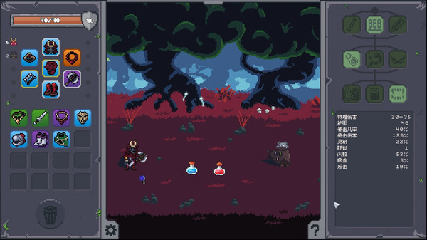 图片[6]-掠夺传奇 Build.20589967（Overlooting）免安装中文版-87软件库｜绿色软件+破解游戏下载站