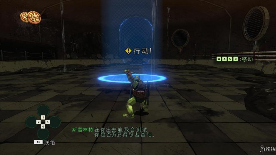 图片[2]-忍者神龟：曼哈顿突变体 v1.1（Teenage Mutant Ninja Turtles Mutants in Manhattan）免安装中文版-87软件库｜绿色软件+破解游戏下载站