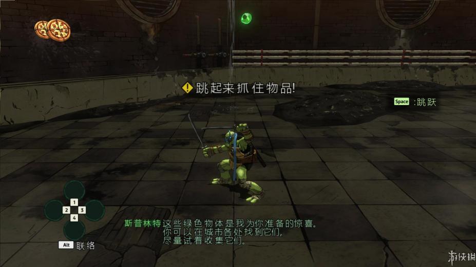 图片[3]-忍者神龟：曼哈顿突变体 v1.1（Teenage Mutant Ninja Turtles Mutants in Manhattan）免安装中文版-87软件库｜绿色软件+破解游戏下载站