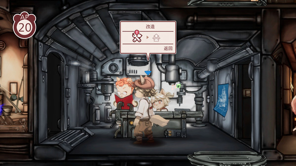 图片[3]-战场的赋格曲1 v1.72 全DLC（Fuga Melodies of Steel）免安装中文版-87软件库｜绿色软件+破解游戏下载站