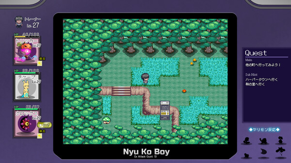 图片[6]-一次性交易大师 v1.19（YARISUTEMESUBUTA）免安装中文版-87软件库｜绿色软件+破解游戏下载站