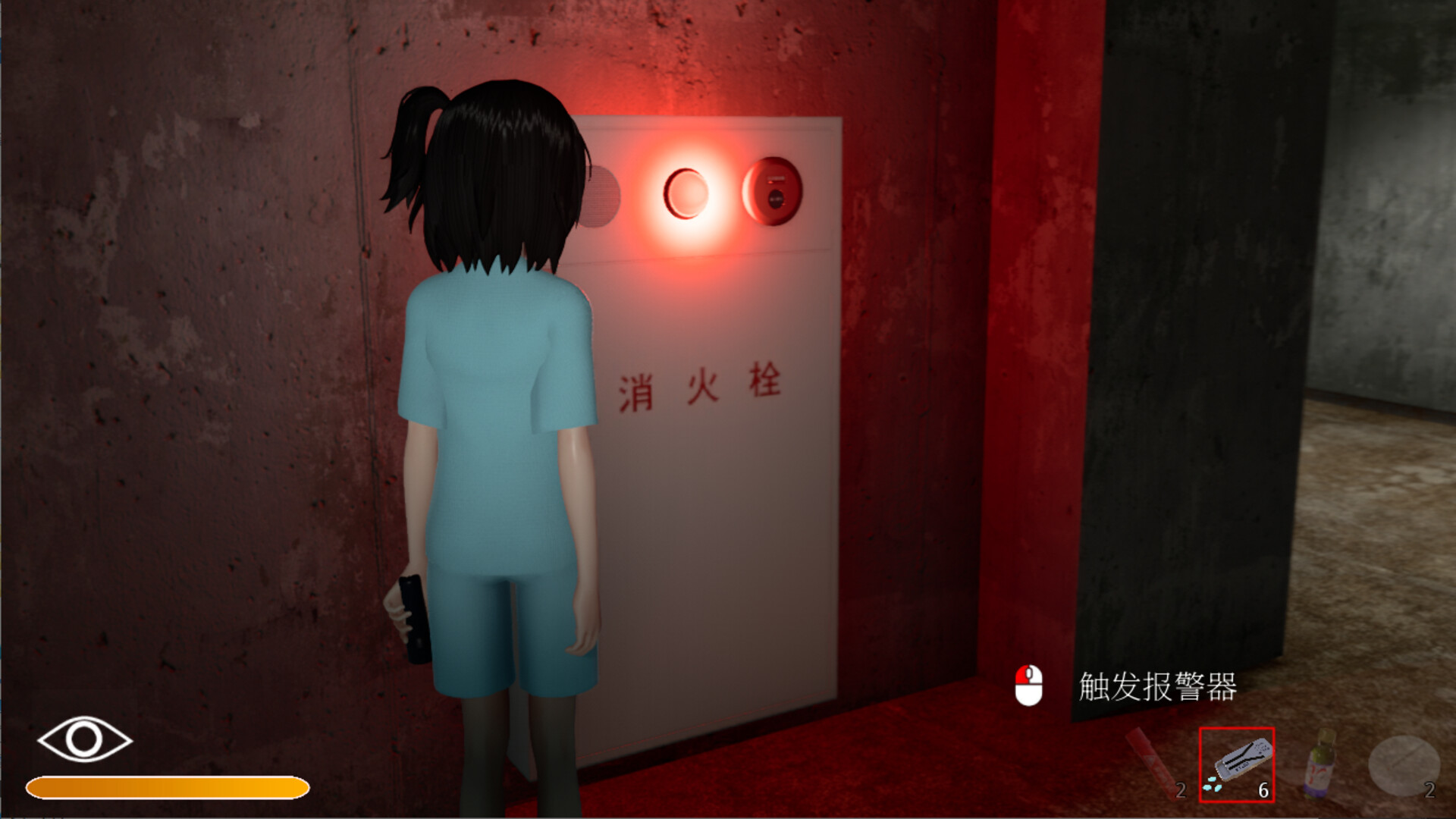 图片[6]-终末期异化 Build.21284671（DYSTHANASIA）免安装中文版-87软件库｜绿色软件+破解游戏下载站