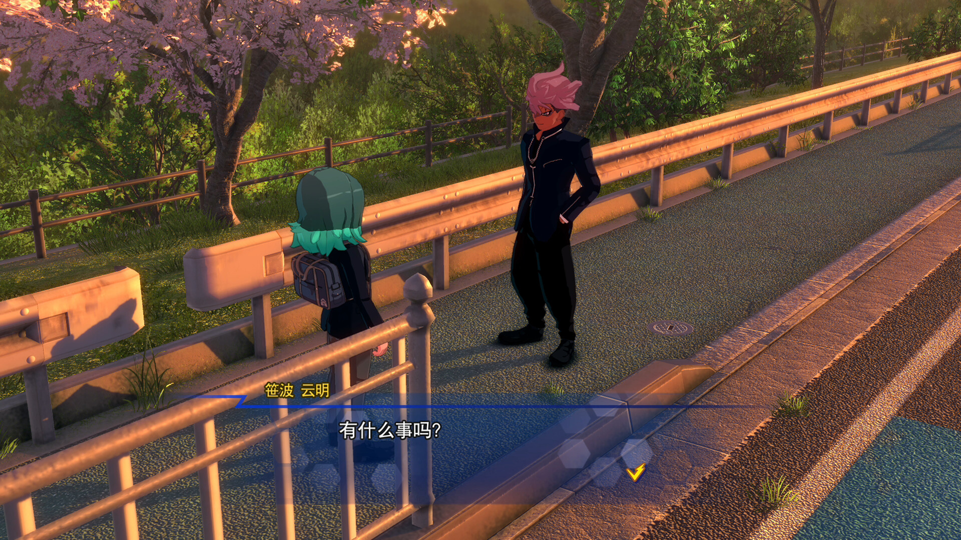 图片[6]-闪电十一人 英雄们的胜利之路 v2.0.4 单机+联机 送修改器（INAZUMA ELEVEN Victory Roa）免安装中文版-87软件库｜绿色软件+破解游戏下载站