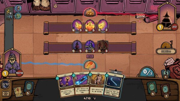 图片[3]-化月奇旅 v1.1.4（Become the Moon）免安装中文版-87软件库｜绿色软件+破解游戏下载站