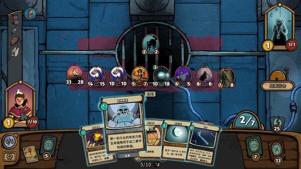 图片[6]-化月奇旅 v1.1.4（Become the Moon）免安装中文版-87软件库｜绿色软件+破解游戏下载站