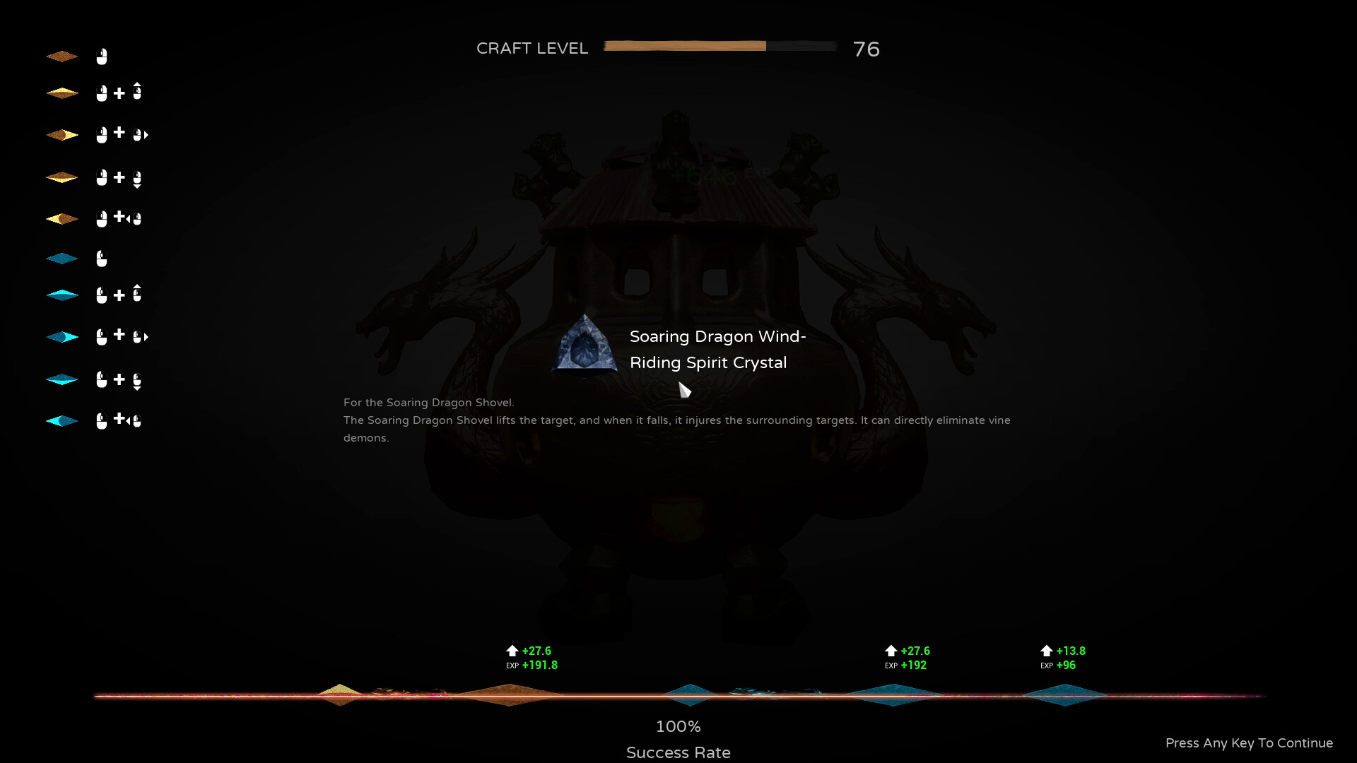 图片[3]-倒霉的炼器师 v20251022（POOR ARTIFACT MAKER）免安装中文版-87软件库｜绿色软件+破解游戏下载站