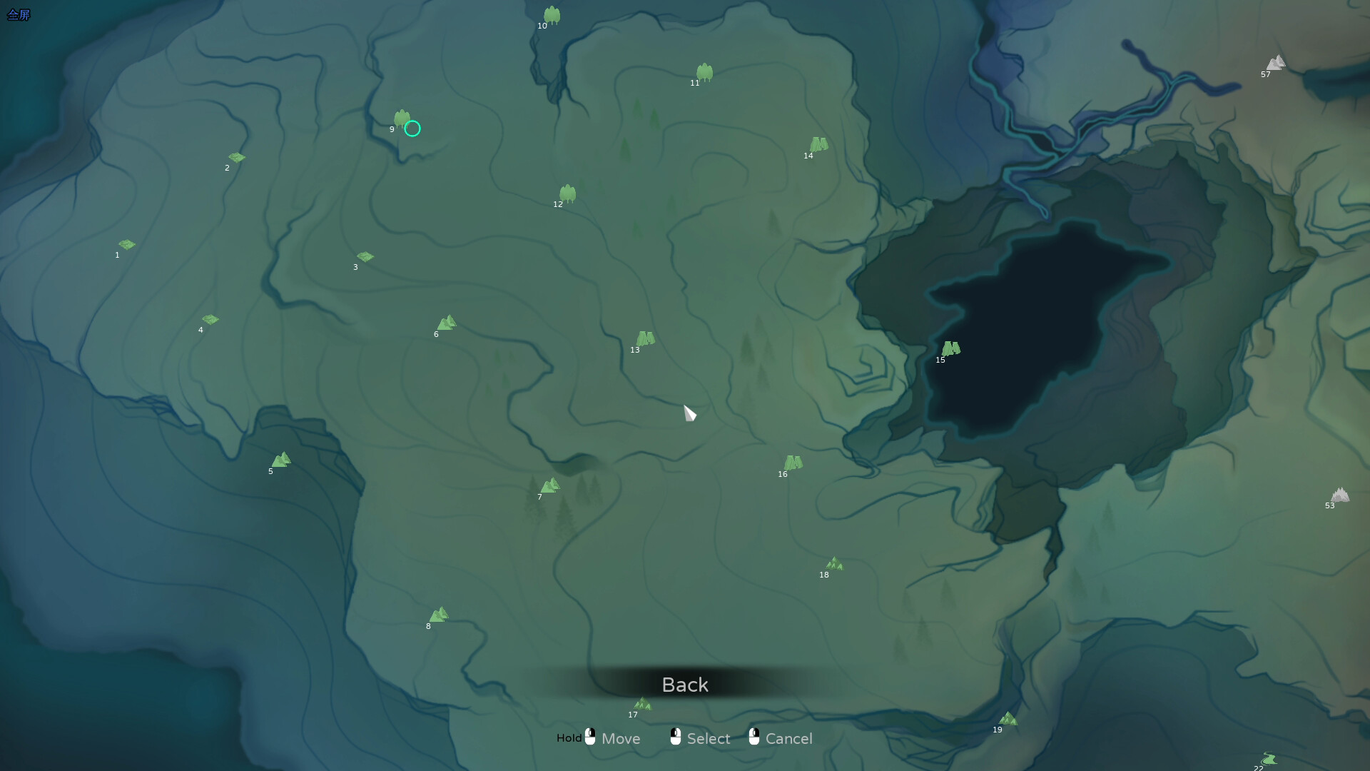 图片[4]-倒霉的炼器师 v20251022（POOR ARTIFACT MAKER）免安装中文版-87软件库｜绿色软件+破解游戏下载站