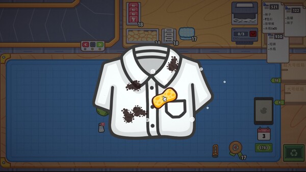 图片[6]-分拣员模拟器 v1.1.2（Ship，Inc.）免安装中文版-87软件库｜绿色软件+破解游戏下载站