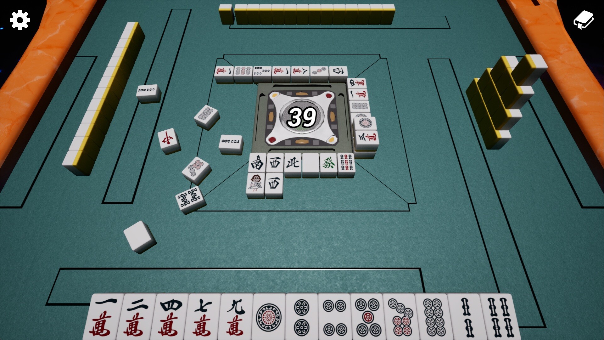 图片[4]-异变麻将 v1.28（Anomaly Mahjong）免安装中文版-87软件库｜绿色软件+破解游戏下载站