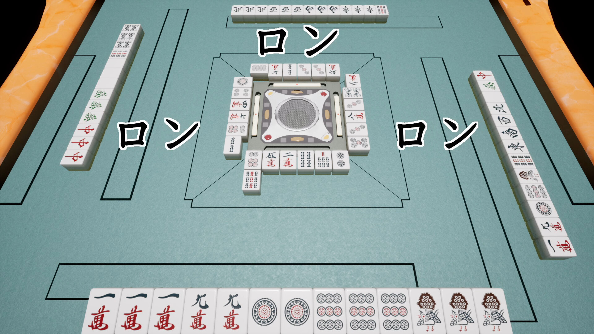 图片[5]-异变麻将 v1.28（Anomaly Mahjong）免安装中文版-87软件库｜绿色软件+破解游戏下载站