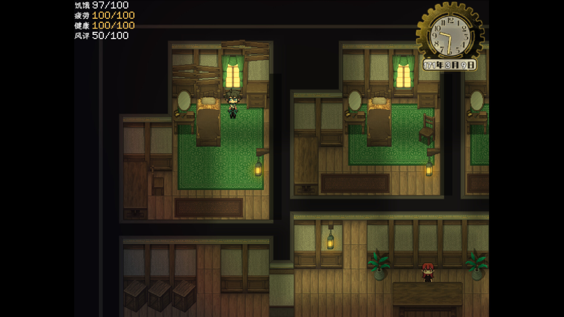 图片[3]-乐园终点 Build.21449593（The end of paradise）免安装中文版-87软件库｜绿色软件+破解游戏下载站