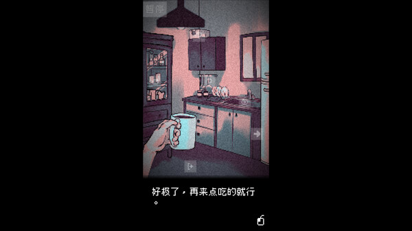 图片[2]-抬头只见天花板 v2.0.0.19 全DLC（Looking Up I See Only A Ceiling）免安装中文版-87软件库｜绿色软件+破解游戏下载站