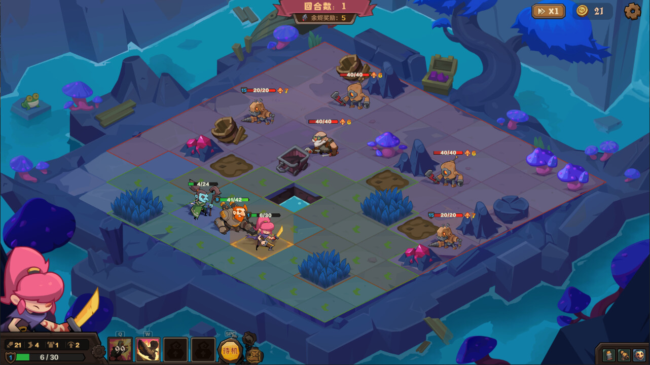 图片[5]-因狄斯的谎言2：燃烧的火种 v0.9.22（Indies’ Lies 2 Fire Seed）免安装中文版-87软件库｜绿色软件+破解游戏下载站