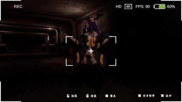 图片[6]-除灵事务所 v1.2.4（Exorcism Agency）免安装中文版-87软件库｜绿色软件+破解游戏下载站