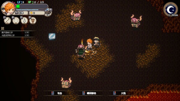 图片[6]-海洋幻想 v2.7.0（Sea Fantasy）免安装中文版-87软件库｜绿色软件+破解游戏下载站