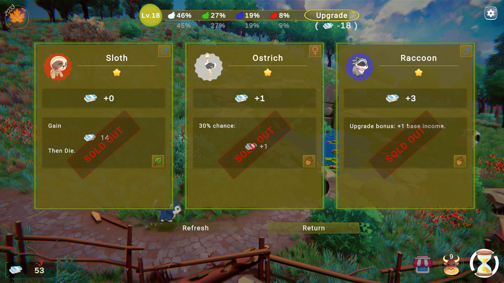 图片[6]-绝育大师 v1.0（Neuter Master）免安装中文版-87软件库｜绿色软件+破解游戏下载站