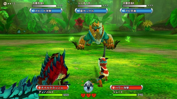图片[5]-怪物猎人物语：重制版 v1.1.1 PC/手机双端（Monster Hunter Stories）免安装中文版-87软件库｜绿色软件+破解游戏下载站