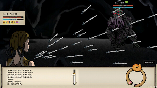 图片[4]-戒指里的老爷爷 v0.4.3（Elder Ring）免安装中文版-87软件库｜绿色软件+破解游戏下载站