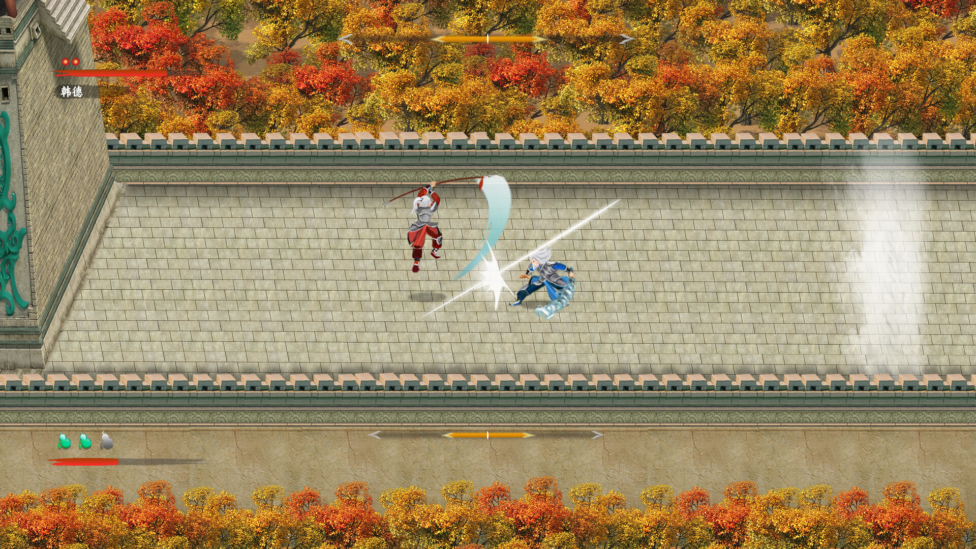 图片[3]-三国往事：季汉之魂 v1.0（SanGuo Memories）免安装中文版-87软件库｜绿色软件+破解游戏下载站