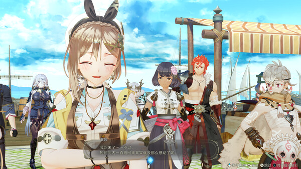 图片[5]-莱莎的炼金工房3 ～终结之炼金术士与秘密钥匙～ DX v1.00（Atelier Ryza 3: Alchemist of the End and the Secret Key DX）免安装中文版-87软件库｜绿色软件+破解游戏下载站