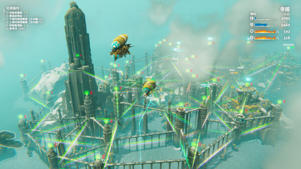 图片[3]-堡垒：猎鹰战纪 v0.2.0.5.20251110 全DLC（Bulwark: Falconeer Chronicles）免安装中文版-87软件库｜绿色软件+破解游戏下载站