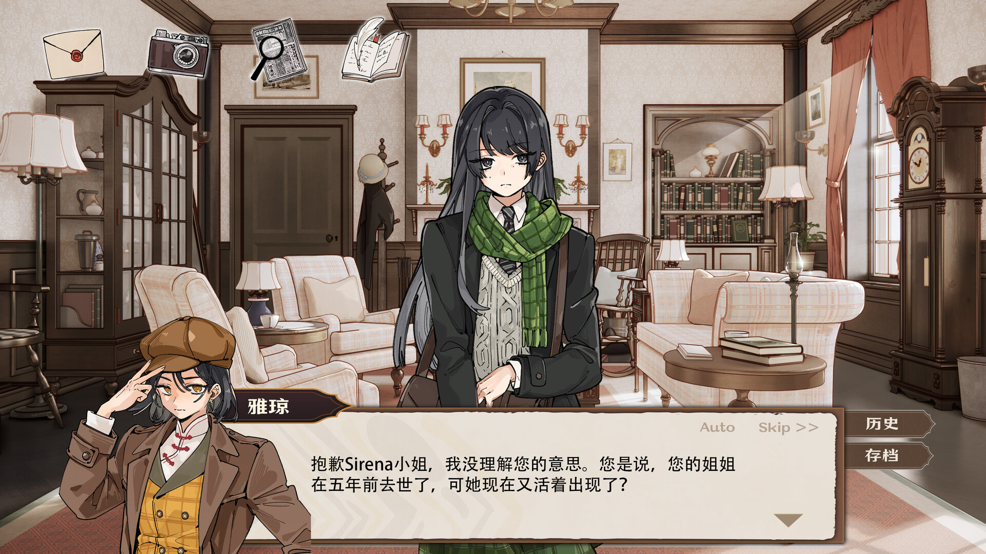 图片[2]-伦敦旧影 Build.20709836（London Echoes of the Past）免安装中文版-87软件库｜绿色软件+破解游戏下载站