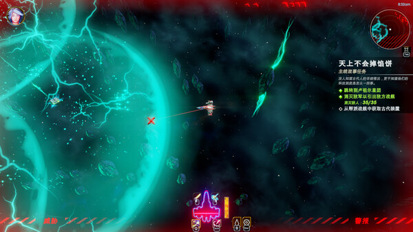 图片[5]-轮回的瓦尔基里 v1.1.1.1（Reality Break）免安装中文版-87软件库｜绿色软件+破解游戏下载站