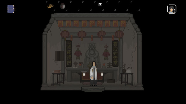 图片[5]-山海旅人1 v1.6.1（The Rewinder）免安装中文版-87软件库｜绿色软件+破解游戏下载站